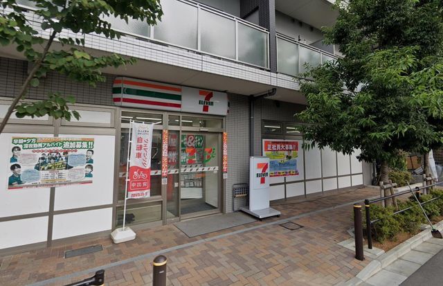 �y���Ӂz�@�Z�u���C���u�����{�@���w���X �k��4���B 320m