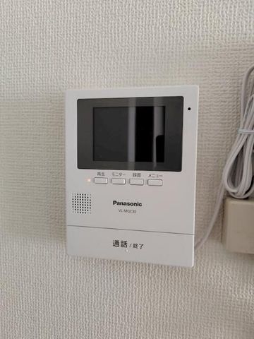 �y���̑��ݔ��z�@