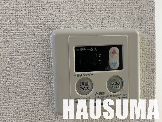 �y���̑��ݔ��z�@�ݔ�