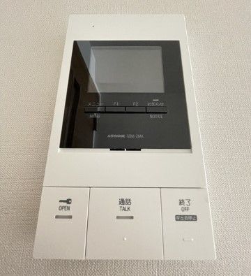 �y���̑��ݔ��z�@�ݔ�