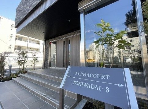 �y�G���g�����X�z�@�G���g�����X