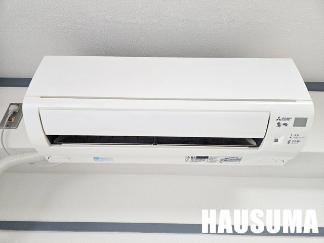 �y���̑��ݔ��z�@