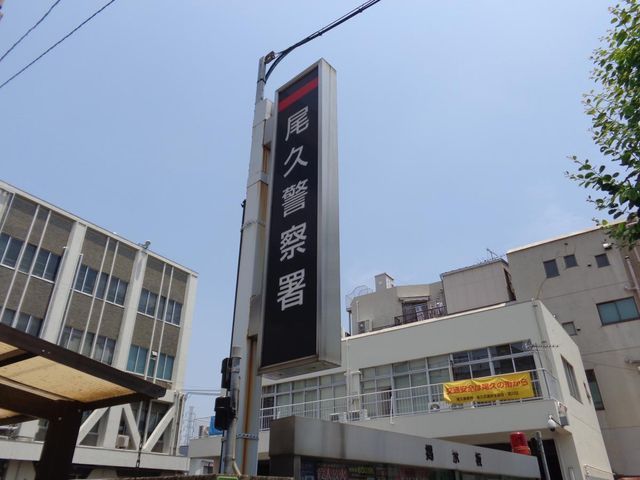 �y���Ӂz�@���v�x�@�� �k��56���B 4470m