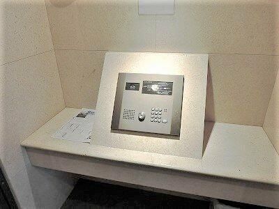 �y���̑��ݔ��z�@