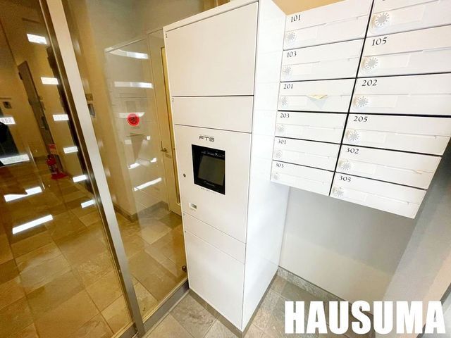 �y���̑��z�@���L����