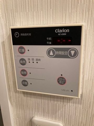 �y���̑��ݔ��z�@