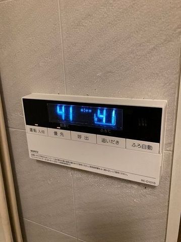 �y���̑��z�@