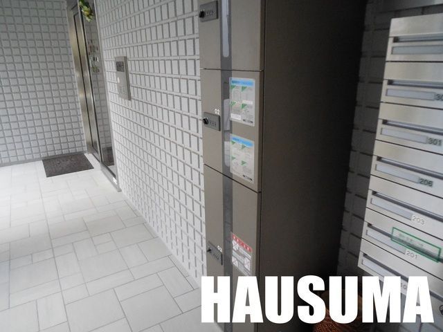 �y���̑��z�@��z�{�b�N�X