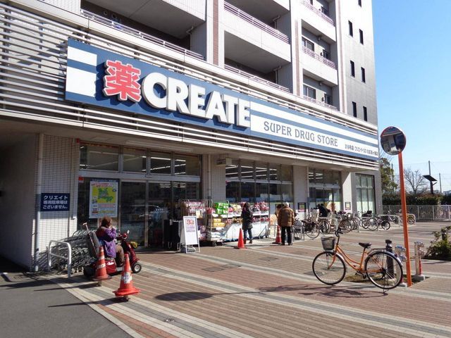 �y���Ӂz�@�N���G�C�g�G�X�E�f�B�[�k�搼�����X �k��6���B 430m