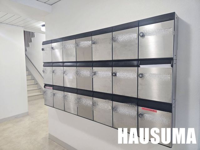 �y���̑��z�@���L����