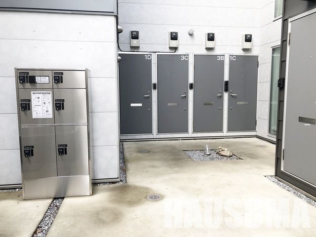 �y���̑��ݔ��z�@���L����