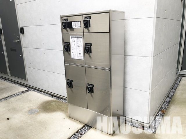 �y���̑��ݔ��z�@��z�{�b�N�X