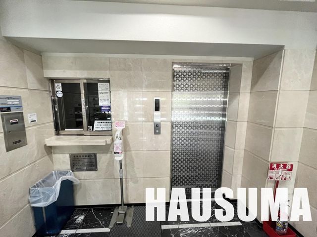�y�G���g�����X�z�@�G���g�����X