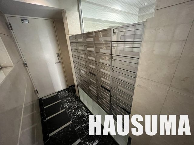 �y���̑��z�@���L����