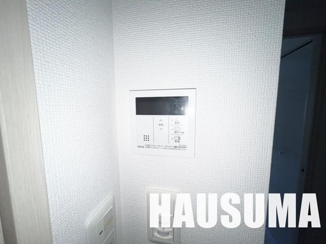 �y���̑��ݔ��z�@�ݔ�