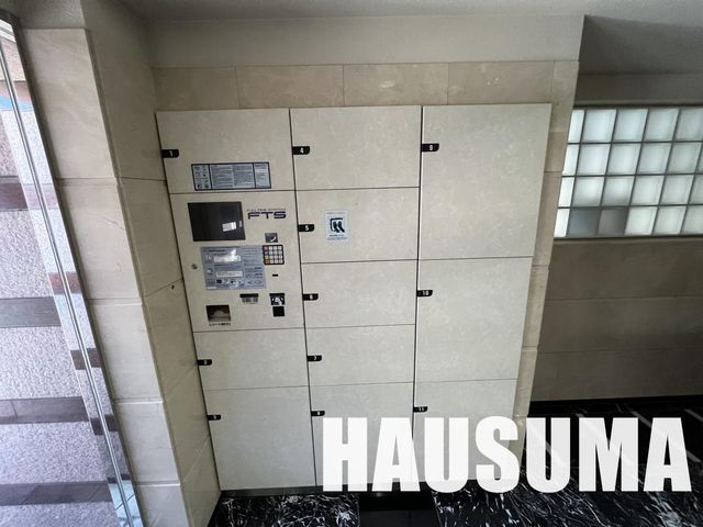 �y�G���g�����X�z�@�G���g�����X