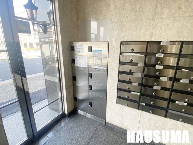 �y���̑��z�@���L����