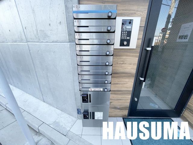 �y���̑��ݔ��z�@