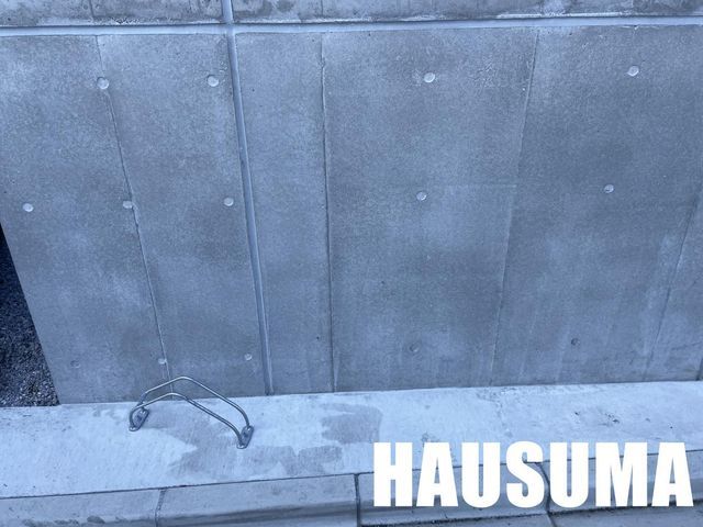 �y���ԏ�z�@