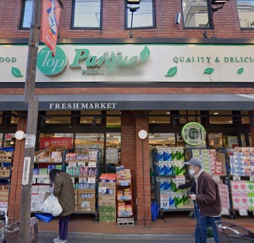 �y���Ӂz�@�g�b�v�p���P�c�[����X �k��3���B 220m