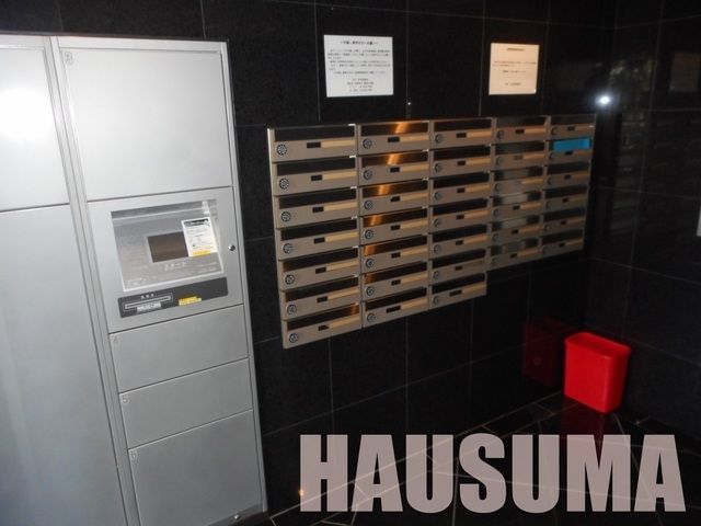 �y���̑��z�@�|�X�g