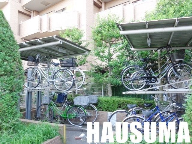 �y���ԏ�z�@���֏�