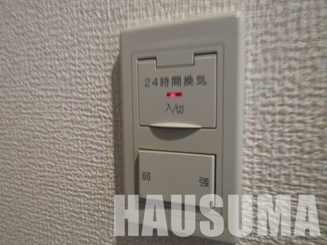 �y���̑��z�@�Q�S���Ԋ��C�V�X�e��