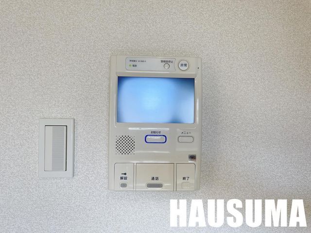 �y���̑��ݔ��z�@�Z�L�����e�B
