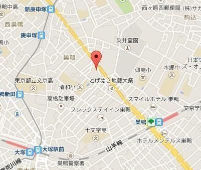 �y�n�}�z�@�ē��}