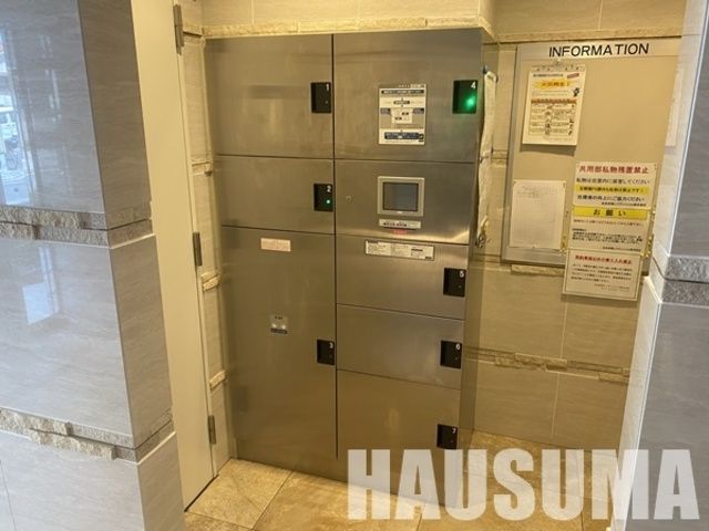 �y���̑��z�@��z�{�b�N�X