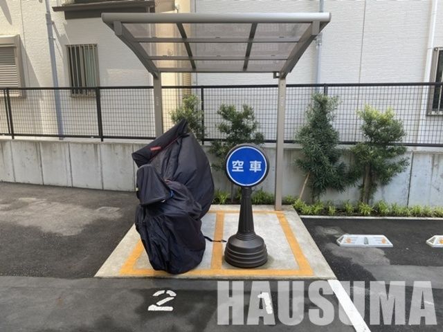 �y���̑��z�@�o�C�N�u��