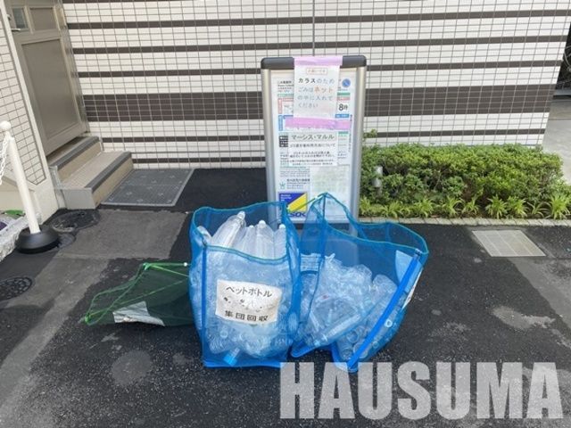 �y���̑��z�@�~�n���S�~�̂ď�