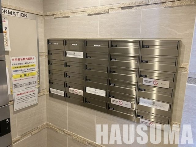 �y���̑��z�@�W���|�X�g