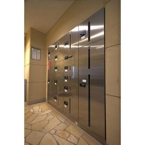 �y���̑��ݔ��z�@