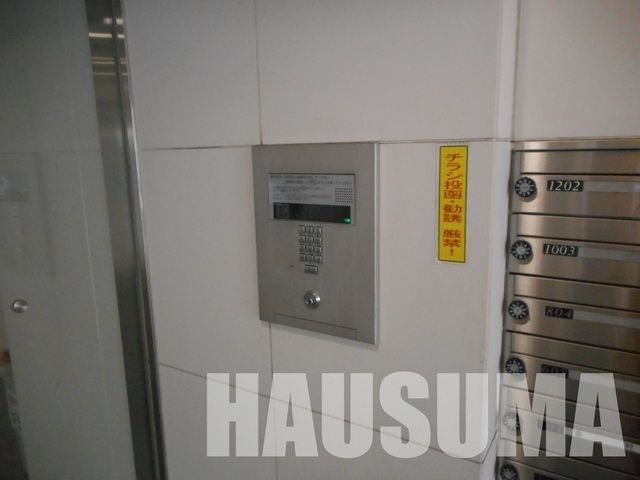 �y���̑��z�@�I�[�g���b�N
