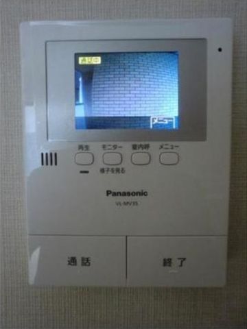 �y���̑��ݔ��z�@�Z�L�����e�B