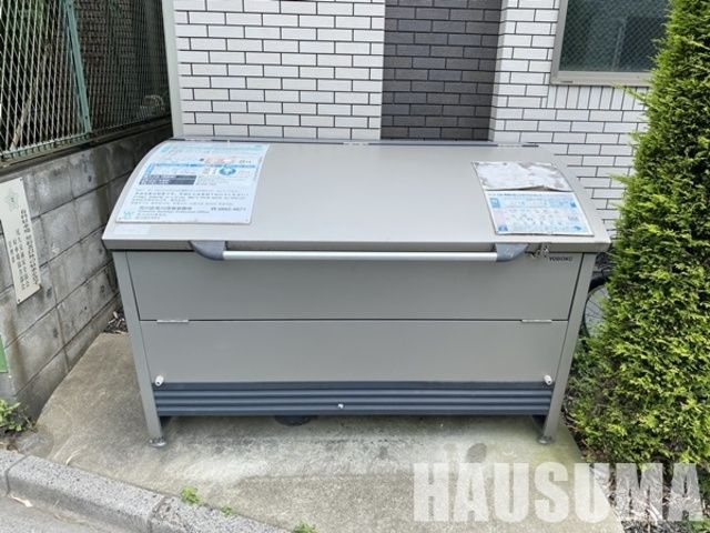 �y���̑��ݔ��z�@�~�n���S�~�̂ď�