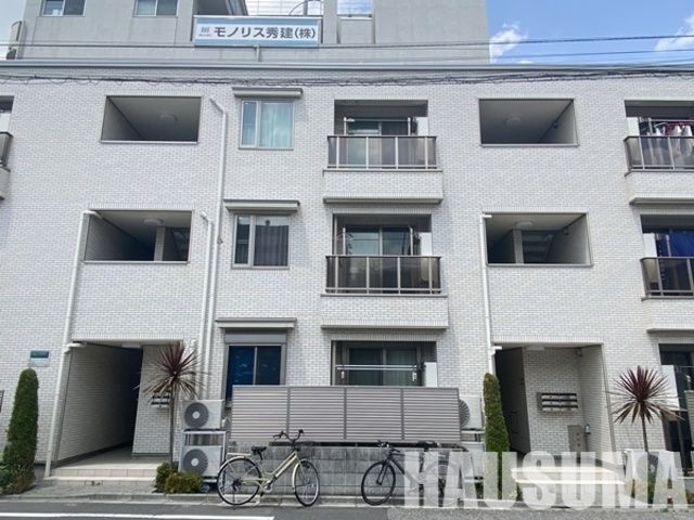 �y�G���g�����X�z�@�O��