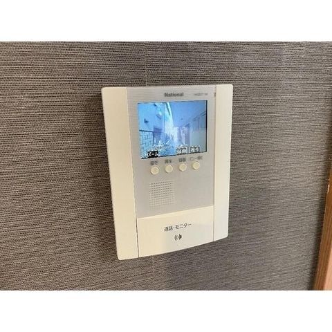 �y���̑��ݔ��z�@���������ʐ^�g�p