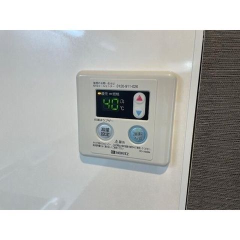 �y���̑��ݔ��z�@���������ʐ^�g�p