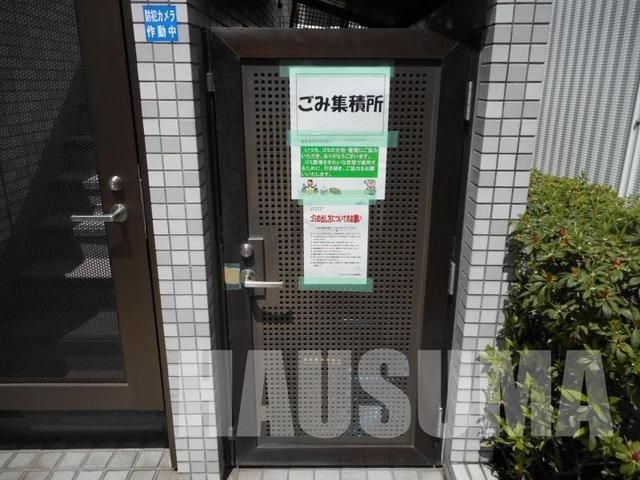 �y���̑��z�@