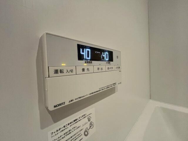 �y���̑��ݔ��z�@