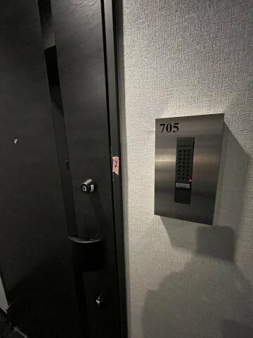 �y���̑��ݔ��z�@