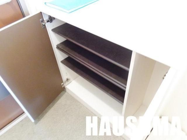 �y���̑��ݔ��z�@���֎��[