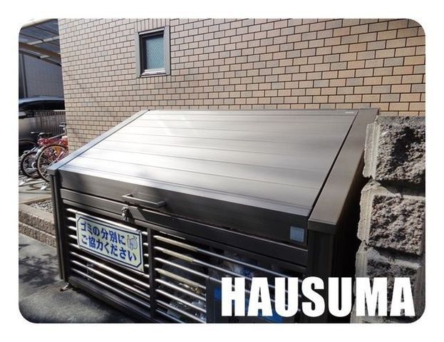 �y���̑��z�@���ݎ̂ď�