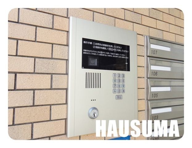 �y���̑��z�@�I�[�g���b�N