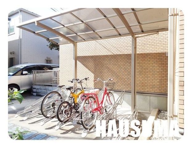 �y���̑��z�@���]�Ԓu����