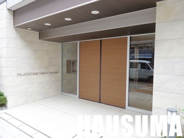 �y�G���g�����X�z�@�G���g�����X