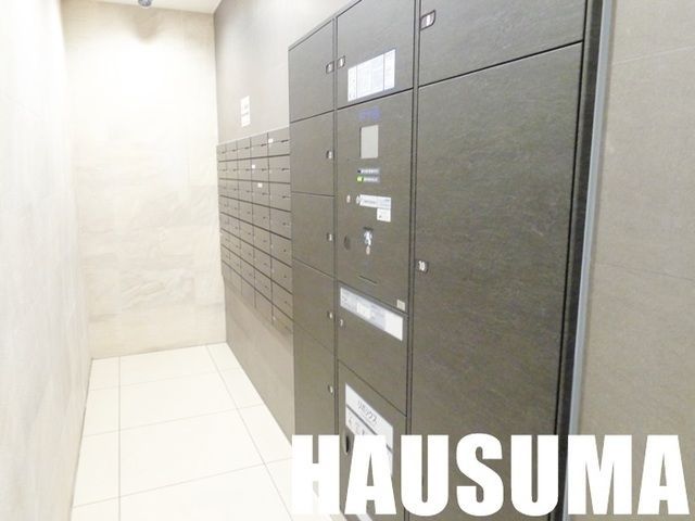 �y���̑��z�@��z�{�b�N�X