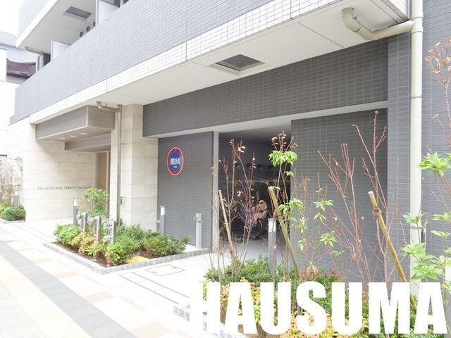 �y���̑��z�@�ݔ�